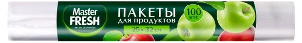 фото Пакеты для продуктов master fresh special series ultra, 100 шт