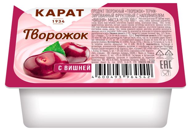фото Творожок карат с вишней 9%, 100 г