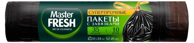 фото Пакеты для мусора master fresh суперпрочные с завязками 35 л, 10 шт