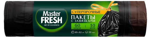 фото Пакеты для мусора master fresh суперпрочные с завязками 60 л, 10 шт