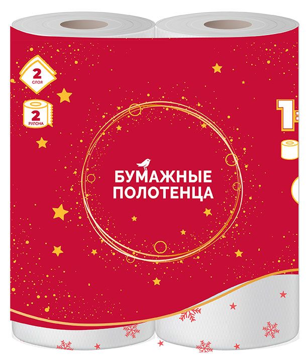 Полотенце бумажное АШАН Красная птица 2 слоя XXL, 2 рулона