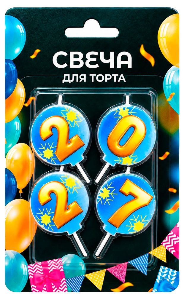 Свечи для торта Свечной маркет парафиновые 2027, 4 шт