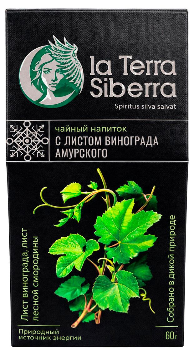 Чай черный La Terra Siberra с листом винограда амурского, 60 г