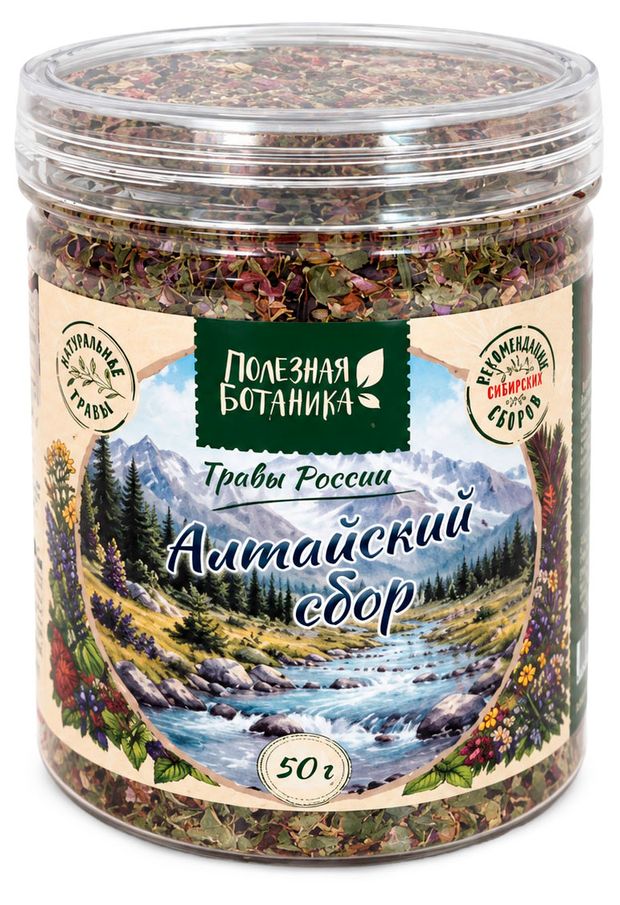 Чай травяной Полезная Ботаника Алтайский сбор, 50 г
