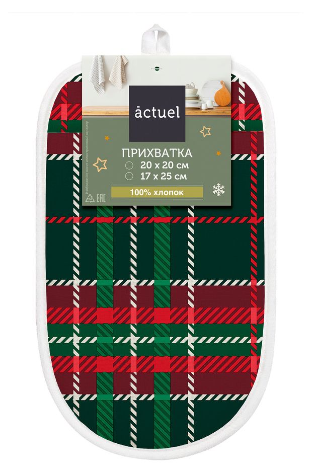 Прихватка-рукав Actuel Новый Год в клетку, 17х25 см