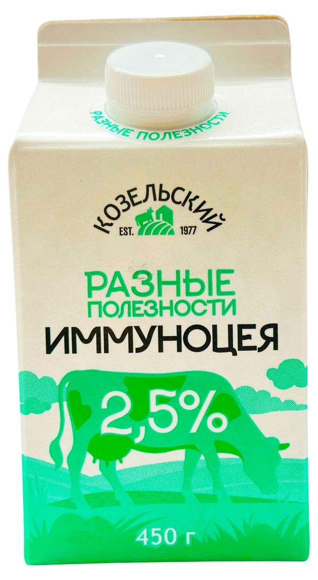 Иммуноцея Козельский молочный завод 2.5% БЗМЖ, 450 г