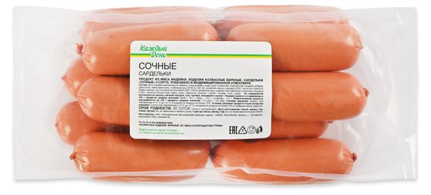 Сардельки вареные Каждый день сочные из мяса индейки, вес