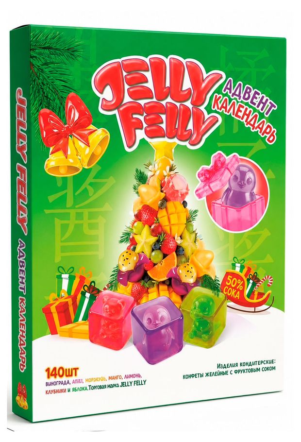 Подарок новогодний сладкий Jelly Felly Адвент...