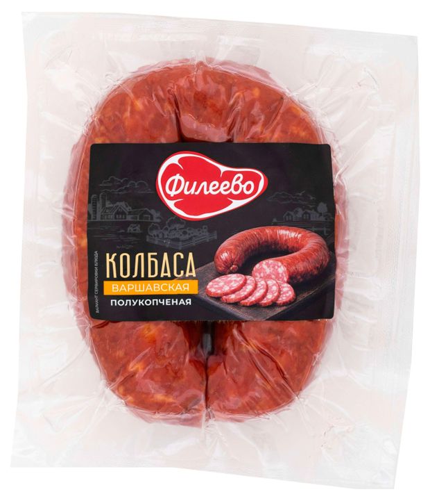 Колбаса полукопченая ФИЛЕЕВО Варшавская, 330 г