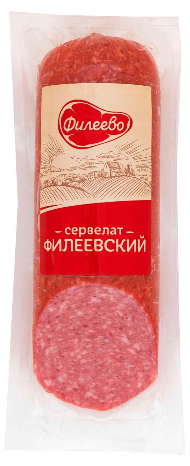 Колбаса варено-копченая ФИЛЕЕВО Сервелат Филеевский, 350 г
