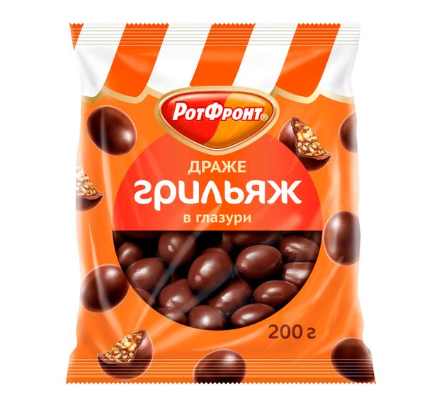 Драже Рот Фронт кунжутный грильяж в шоколадной глазури, 200 г
