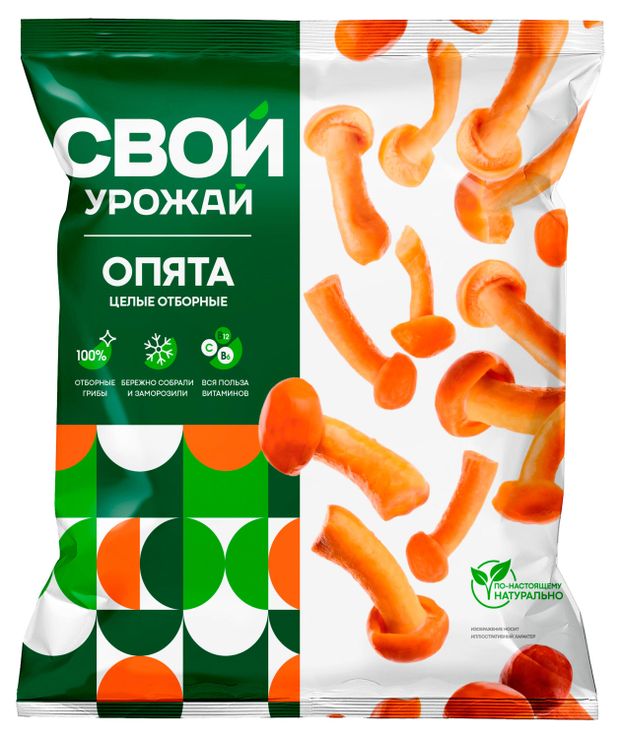 Грибы опята Свой Урожай целые отборные замороженные, 300 г