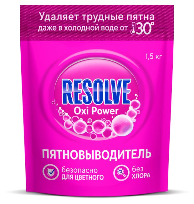 фото Пятновыводитель resolve oxi power, 1,5 кг
