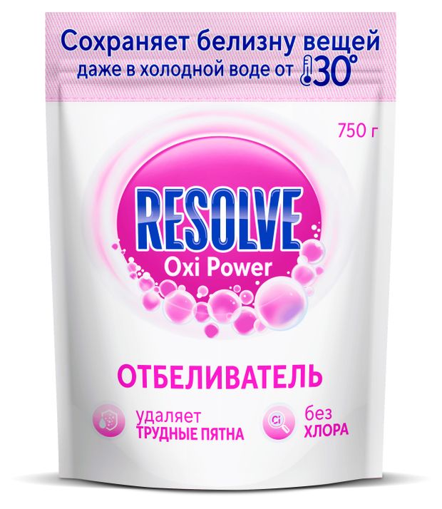 фото Пятновыводитель и отбеливатель для белых тканей resolve oxi power порошкообразный, 750 г