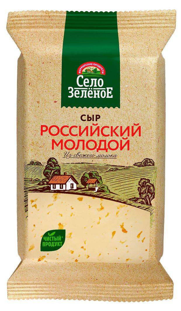 Сыр полутвердый Российский молодой Село Зеленое 50% БЗМЖ, 160 г