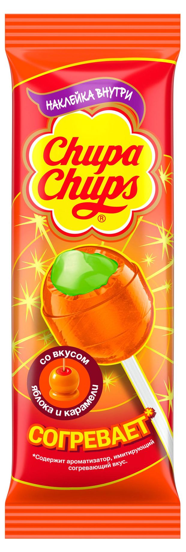 Карамель Chupa Chups Зимние вкусы, 17 г в асс...