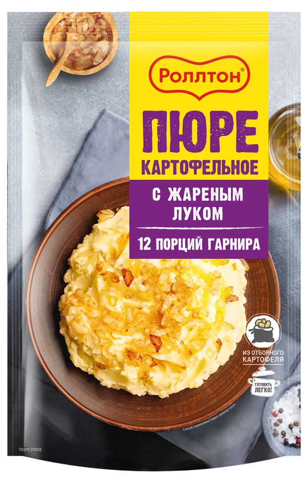 Пюре картофельное Роллтон сухое с жареным луком, 240 г