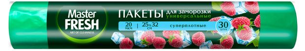 фото Пакеты для продуктов и заморозки master fresh special series 30 шт, 25x4,2x5 см