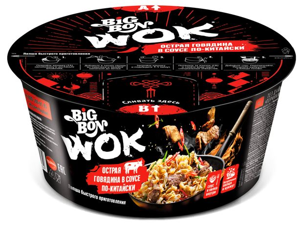 Лапша BIGBON WOK острая говядина в соусе по-китайски, 85 г