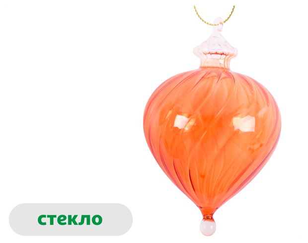 Елочный шар Золотое барокко стекло янтарный, 8 см