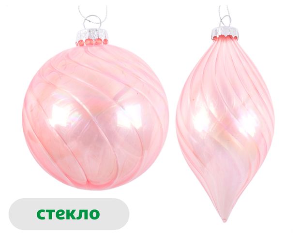 Елочный шар Розовая романтика Спираль стекло розовый, 1 шт в ассортименте