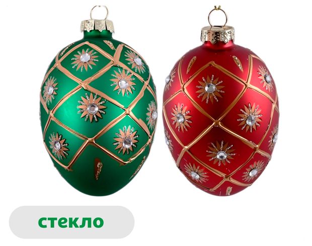 Елочный шар Роскошный винтаж Квадрат стекло 8 см, 1 шт в ассортименте