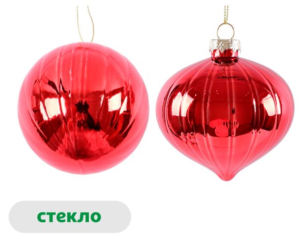Елочный шар Роскошный винтаж стекло красный 8 см, 1 шт в ассортименте