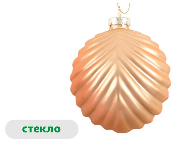 Елочный шар Золотое барокко Полосы стекло золотой, 8 см