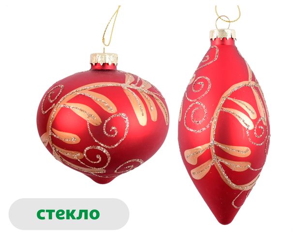 Елочный шар Роскошный винтаж Узор стекло красный, 1 шт в ассортименте