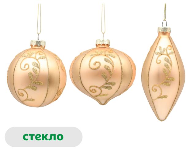 Елочный шар Золотое барокко стекло золотой, 1 шт в ассортименте
