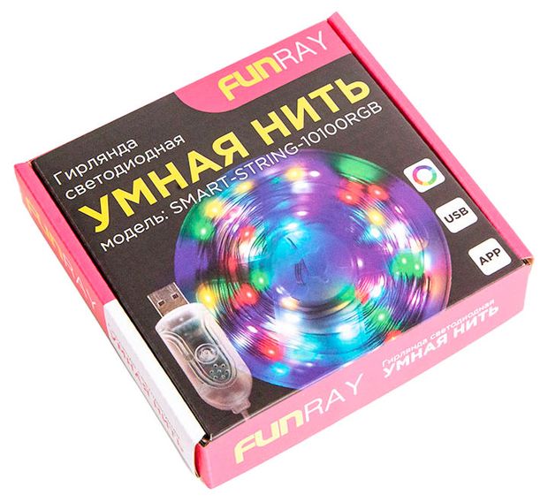 Гирлянда электрическая Funray Нить умная светодиодная USB мультиколор, 10 м
