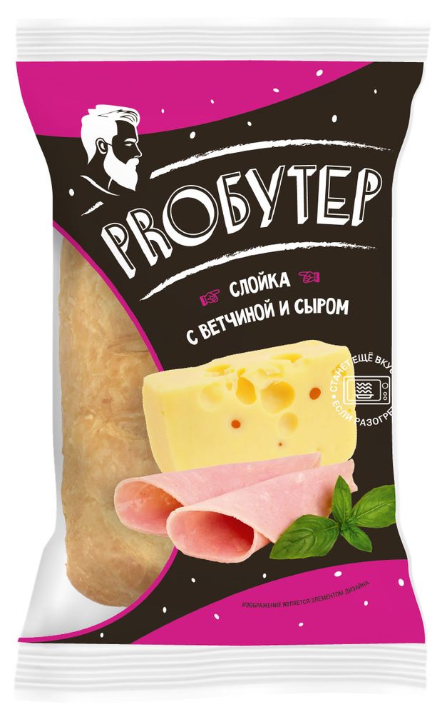 Слойка Смак с ветчиной и сыром, 90 г