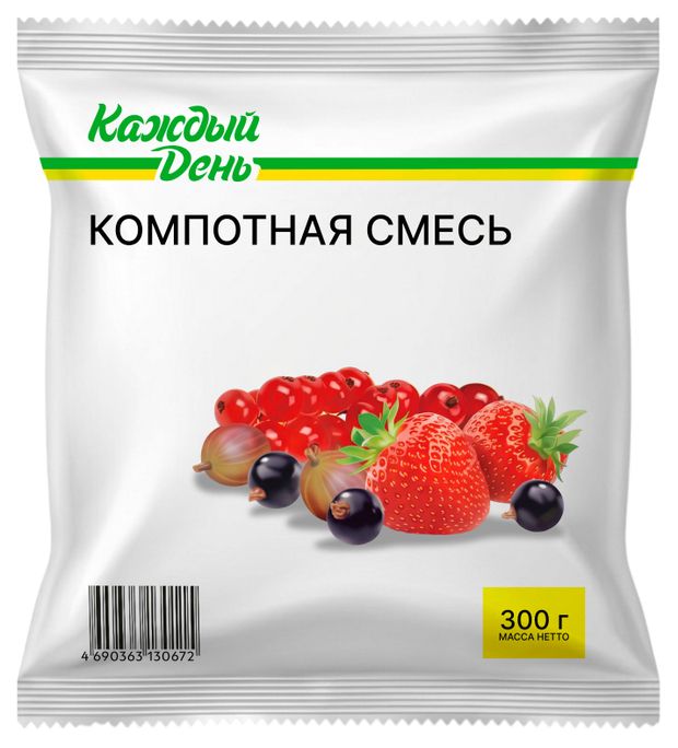 Фруктово-ягодная смесь Компотная Каждый день клубника слива черная смородина крыжовник вишня замороженная, 300 г