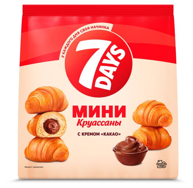 Мини-круассаны 7Days с кремом какао, 265 г