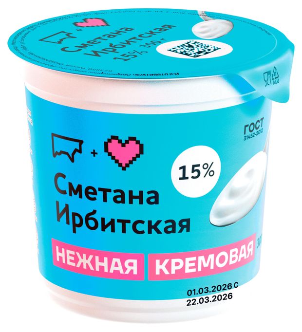Сметана Ирбитское 15% БЗМЖ, 300 г