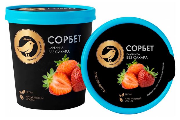 Десерт ягодный Сорбет АШАН Золотая птица Vegan клубника без добавления сахара, 75 г