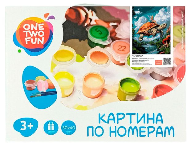 Картина по номерам ONE TWO FUN Черепаха, 30х40 см