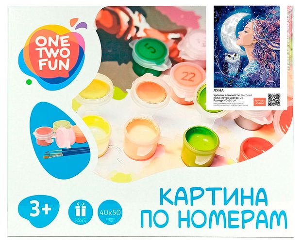 Картина по номерам ONE TWO FUN Луна, 40х50 см