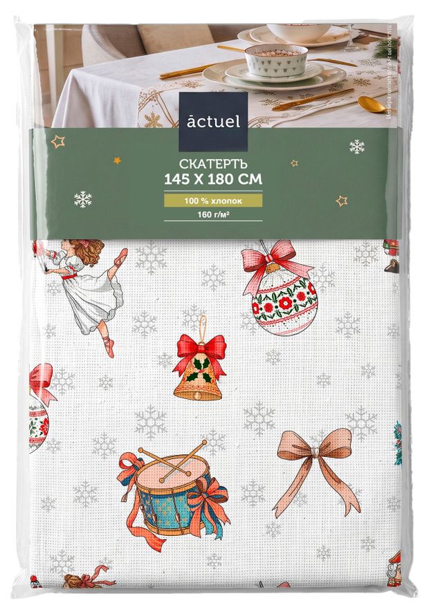 Скатерть Actuel Девочка Новогодний дизайн рогожка, 145х180 см