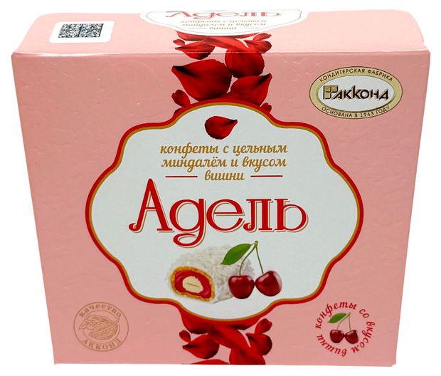 Конфеты АККОНД Адель с цельным миндалем и вкусом вишни, 150 г