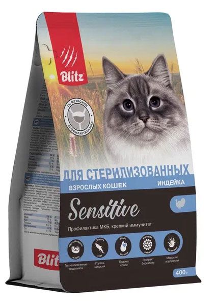 Корм сухой для стерилизованных кошек Blitz Sensitive Индейка, 400 г