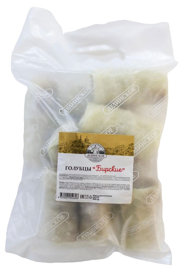 Голубцы мясные Дудинское Бирские замороженные, 900 г