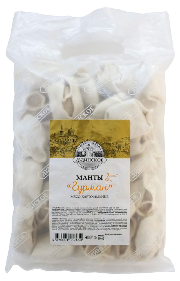 Манты Дудинское Гурман мясо-картофельные замороженные, 800 г