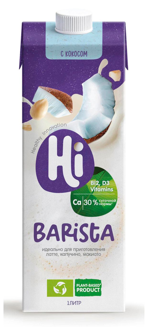 Напиток соевый Hi Barista с кокосом 1,8%