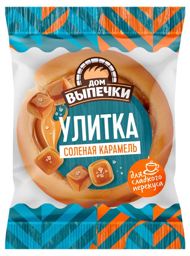 Улитка Хлебозавод 28 соленая карамель, 70 г