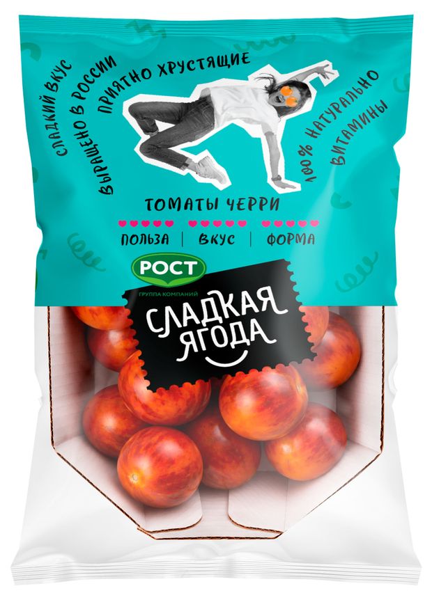 Томаты черри Сладкая ягода тигровые оранжево-фиолетовые