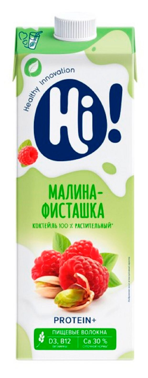 Коктейль растительный Hi Протеин со вкусом Малина фисташка 1%, 1 л