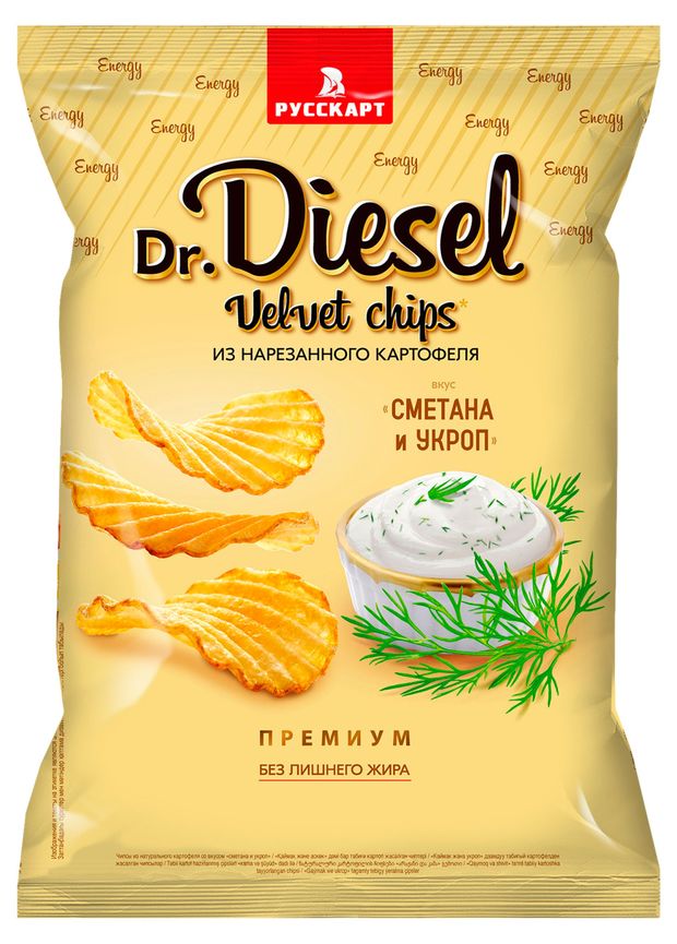 Чипсы картофельные Dr. Diesel рифленые со вкусом сметаны и укропа, 220 г