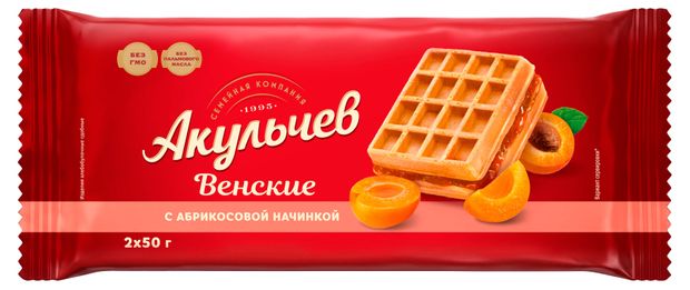 Вафли мягкие Акульчев Венские с абрикосом, 100 г