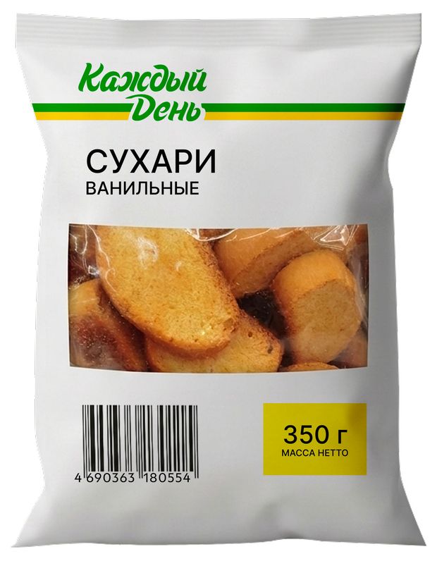 Сухари Каждый день ванильные, 350 г